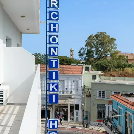 Archontiki Готель Ханья (Крит)