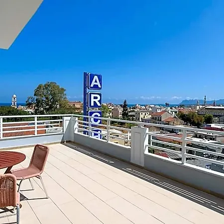 Archontiki 3* Chania (Crete)